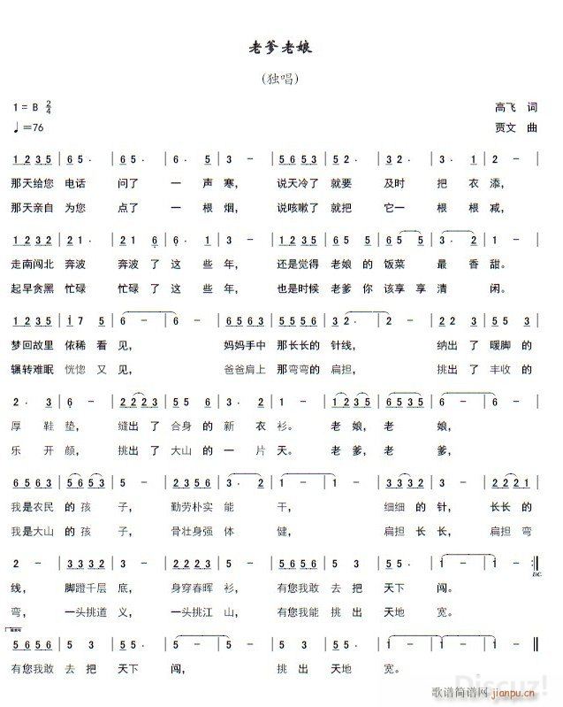 ϵ ԭ(chung  )ТƷ  Ոָc(din)(ʮּ)1