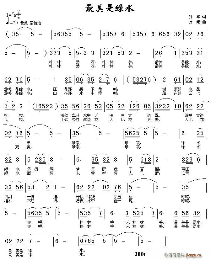 ǾGˮ(ָV)1