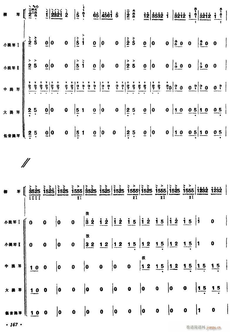 ʺ ٪ 6(V)1