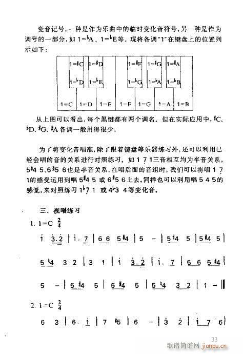 RVȫ(sh)21-40(ָV)13