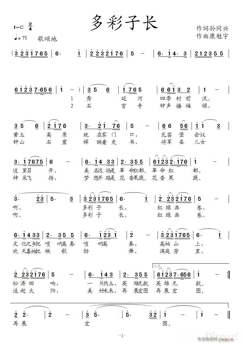 L(chng)(ָV)1