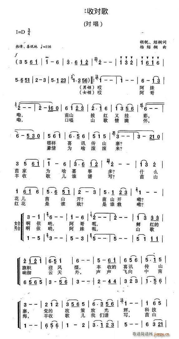 SՌ Ӱ Bĉ ֮(ʮּ)1