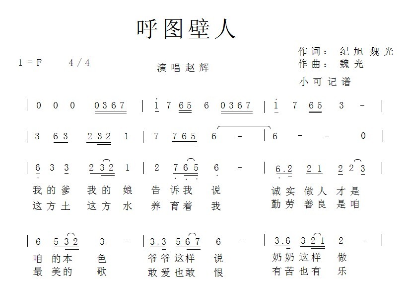 D(ָV)1