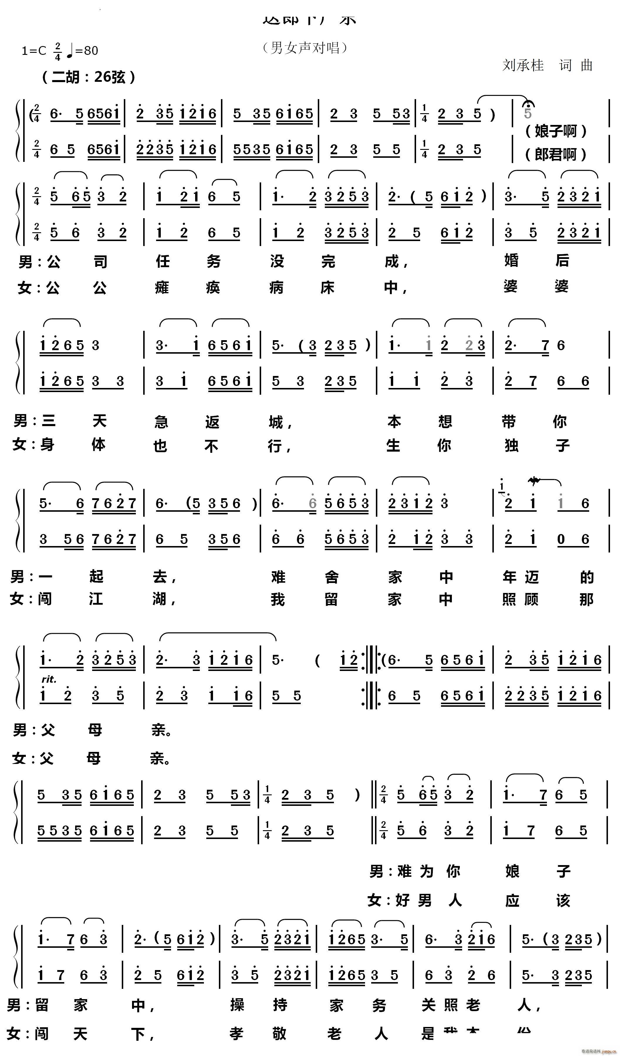 V|Mϲɲ(ʮּ)1