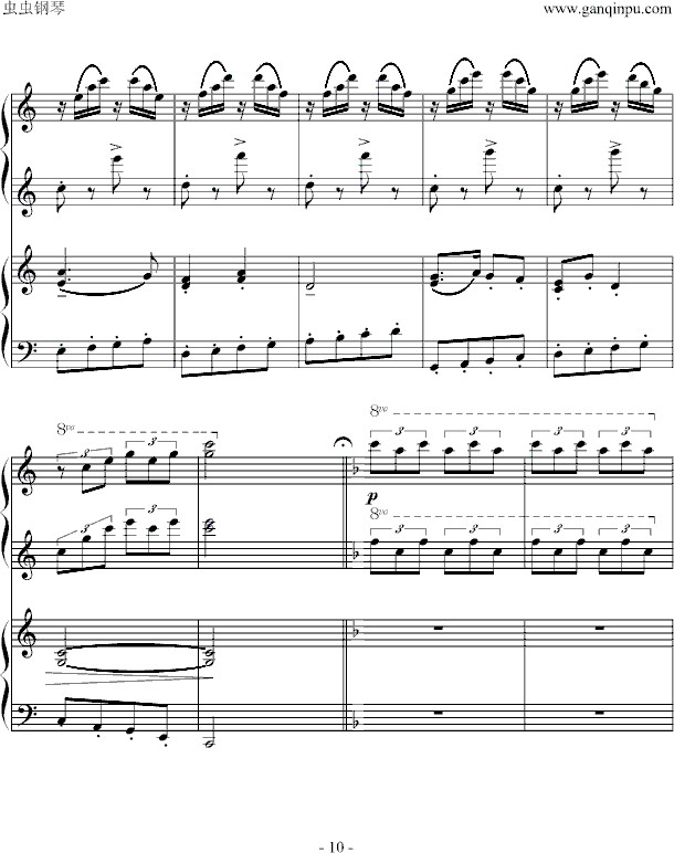 Сɘ(sh)(V)10