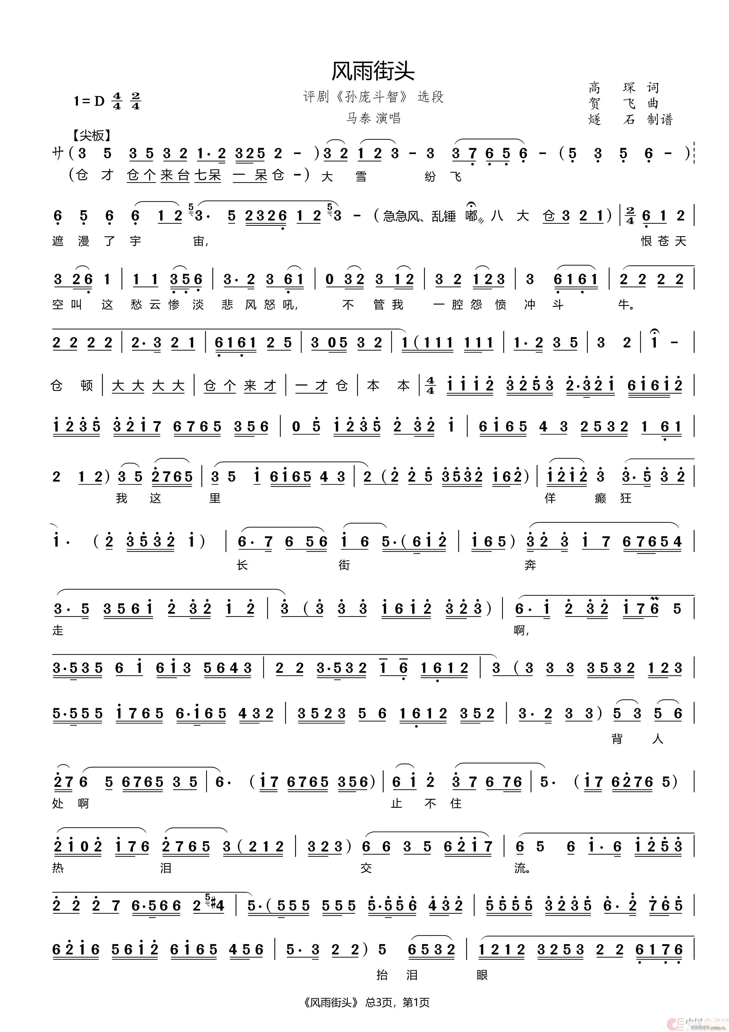 L(fng)^ u O x(ʮּ)1