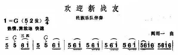 gӭ((l )V)1