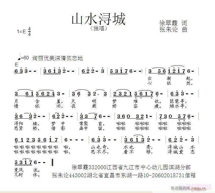 ɽˮ(ָV)1