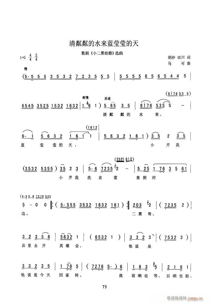 Եˮ(li){ӯӯ 脡(ʮּ)16