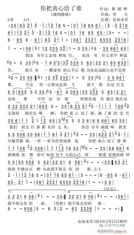 Ľol(shu)(ָV)1