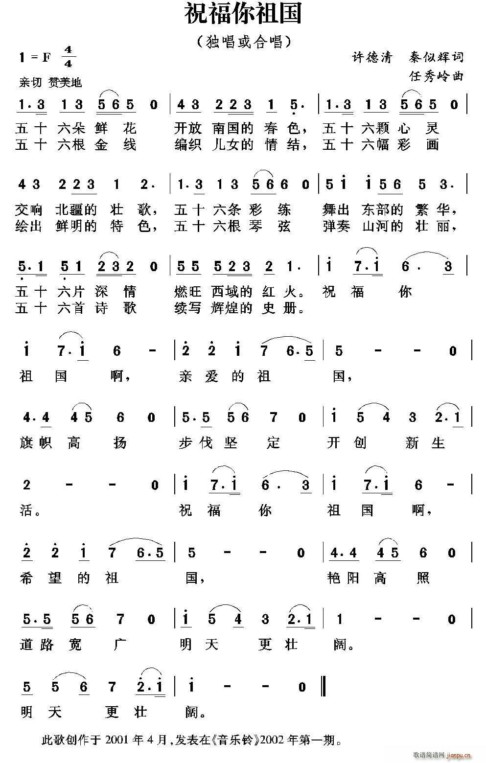 ף S(ָV)1
