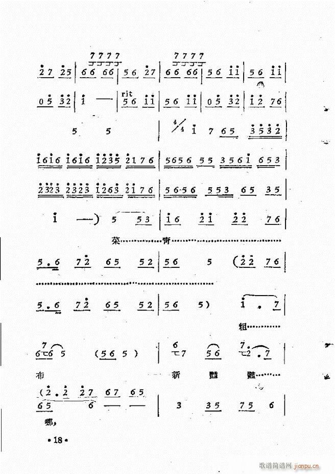 ԥԺr(sh)bǻx һĿǰ1 50(ԥV)28
