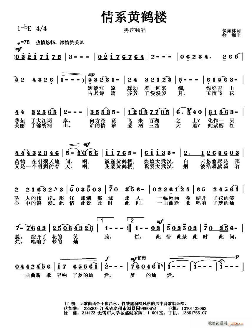 ϵSQ(ָV)1