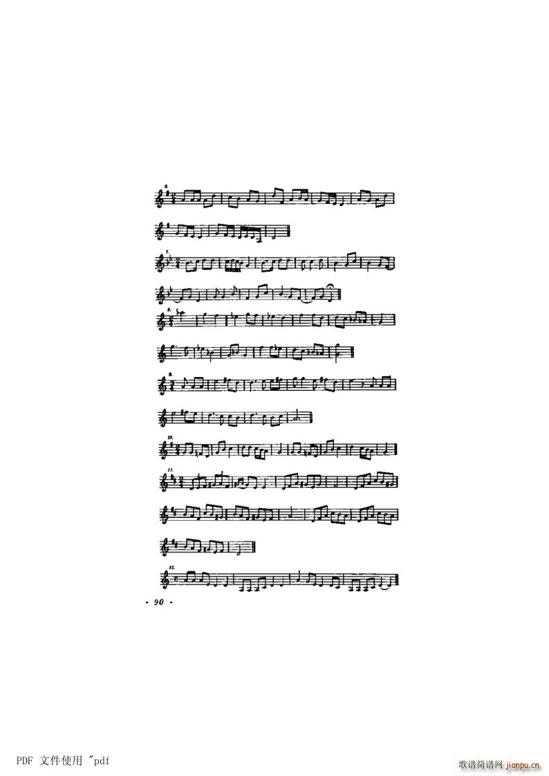  6 {ʽcС{ʽ90(y)9 Ʒ{_(ʮּ)1