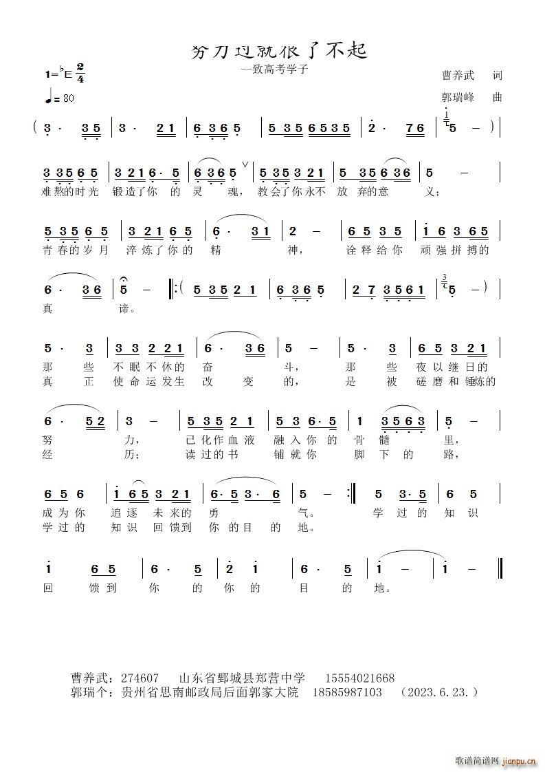 Ŭ^(gu)ͺ˲ ¸߿W(xu)(ʮּ)1