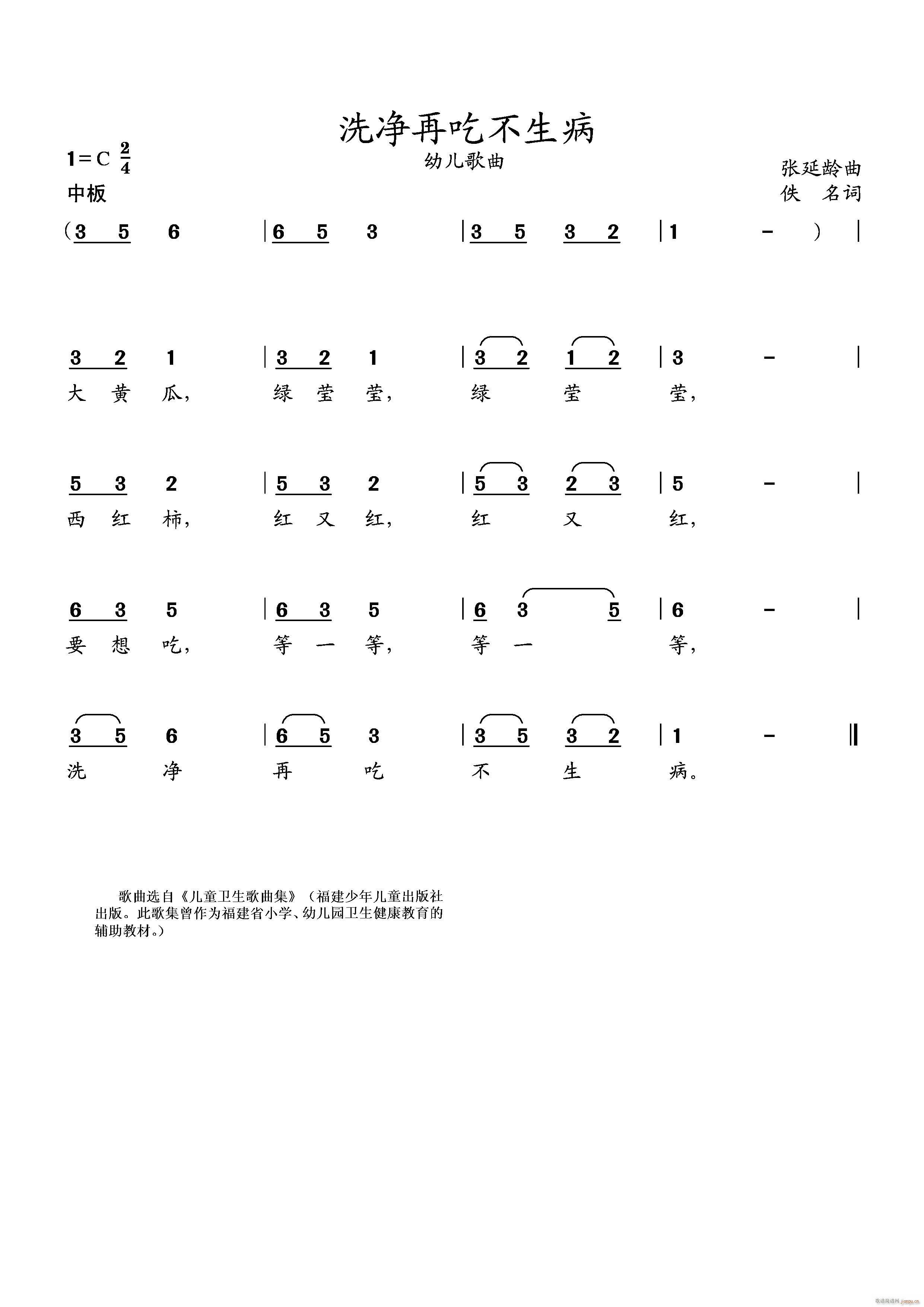 ϴٳԲ ׃(ʮּ)1