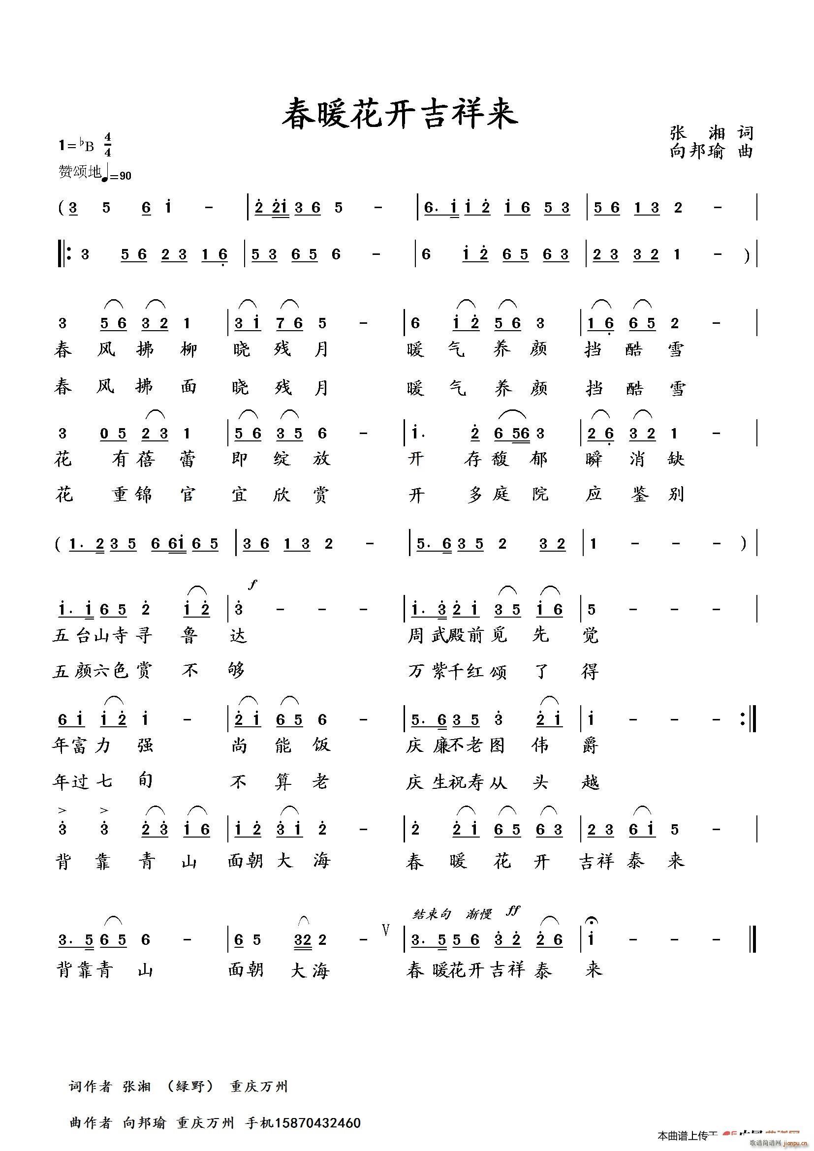 ů_(ki)(li)(ָV)1