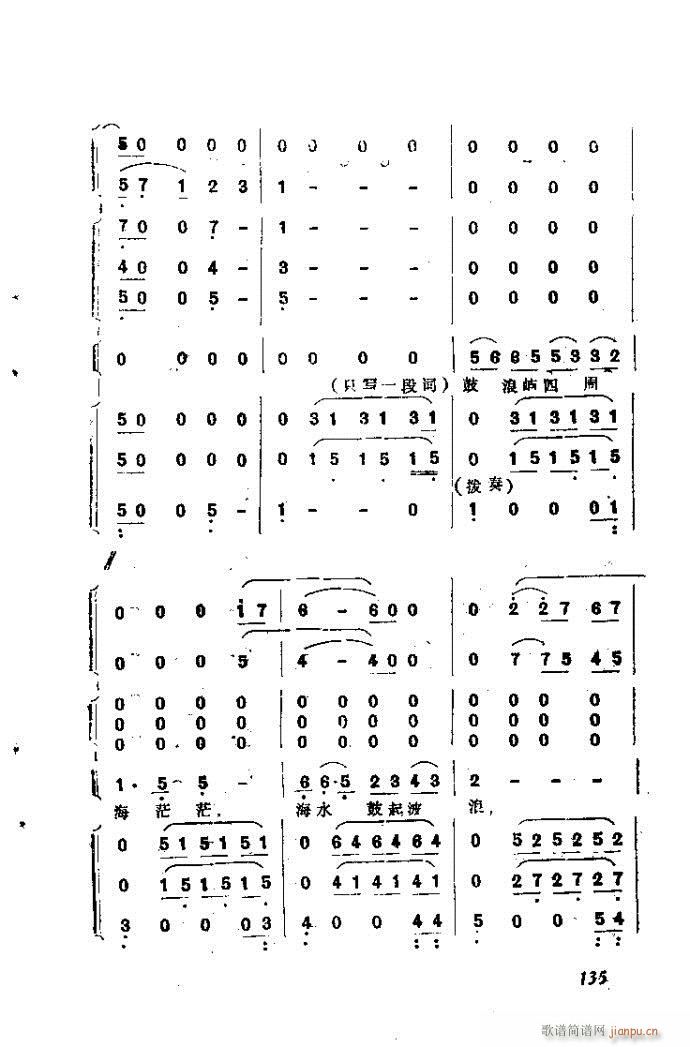 ȻMϵС(l )ָ121-160(ʮּ)15