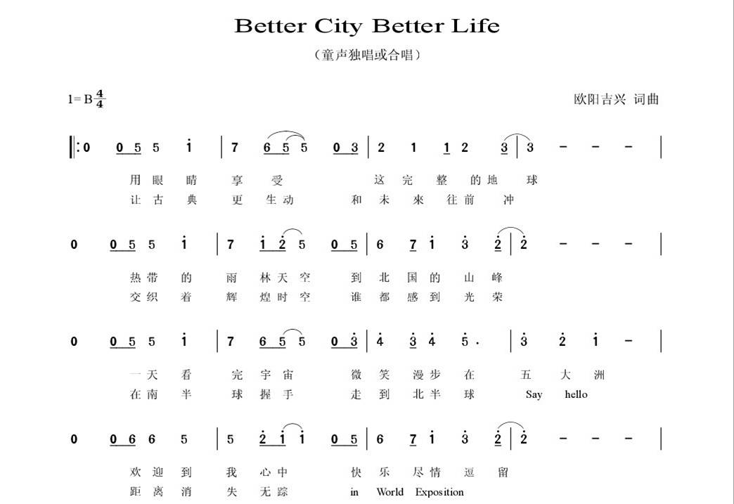 (hu )_(ki)Ļ}better(ʮּ)1