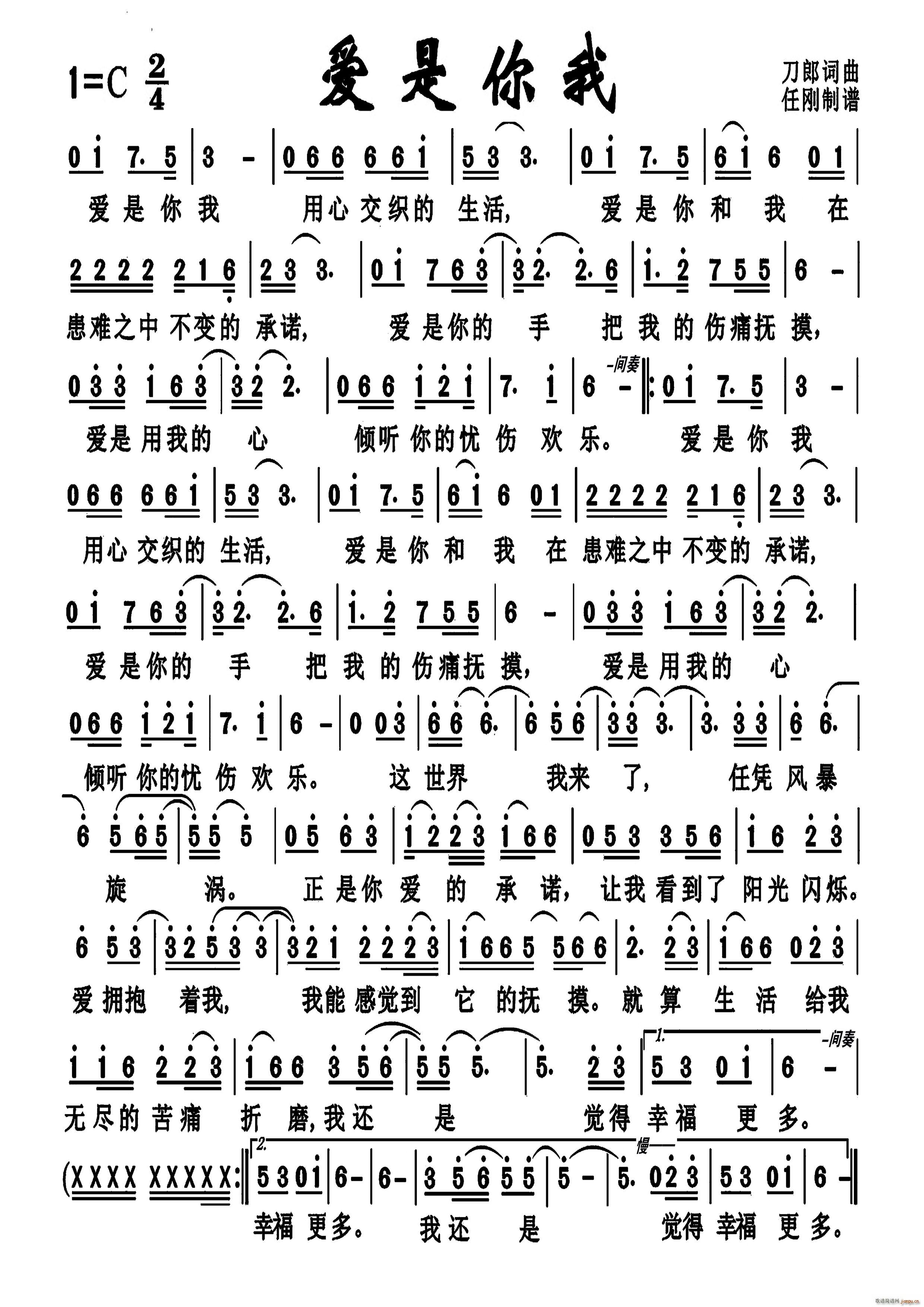 (i)Ҿ̖ 195(ʮּ)1