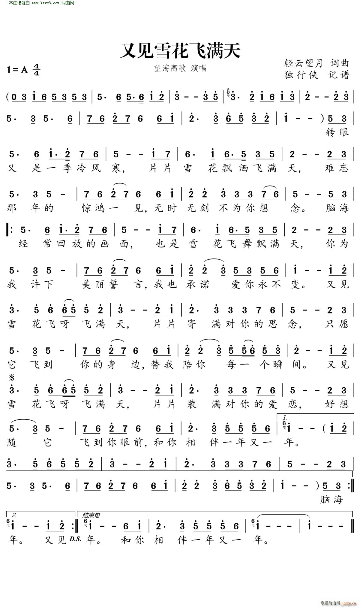 Ҋ(jin)ѩwM(mn)(ָV)1