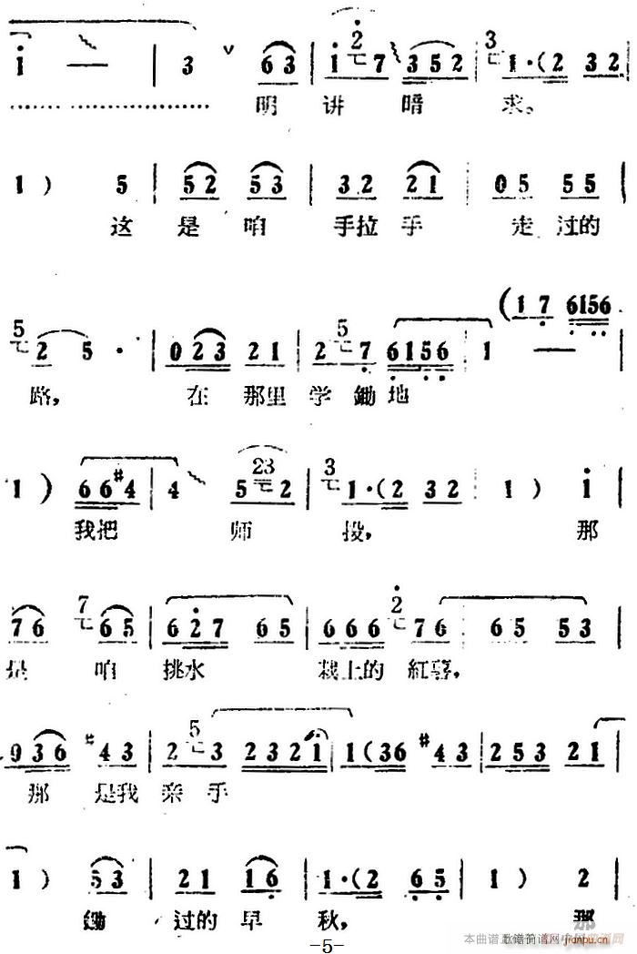 Ҳ(li)Ҳ Ӱ (yng) x yh(hun) (hu)鳪(ʮּ)5