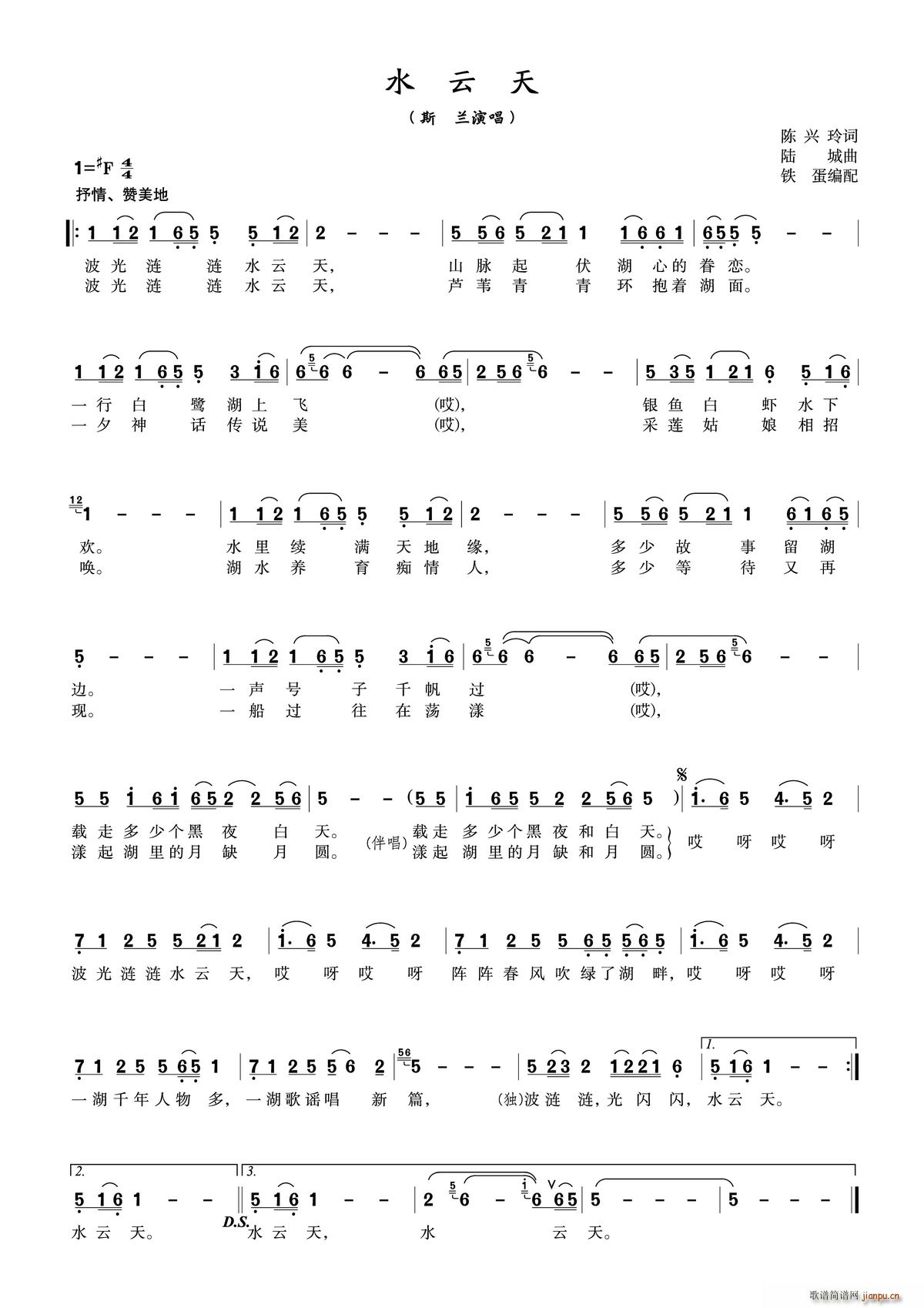 ˮ(ָV)1