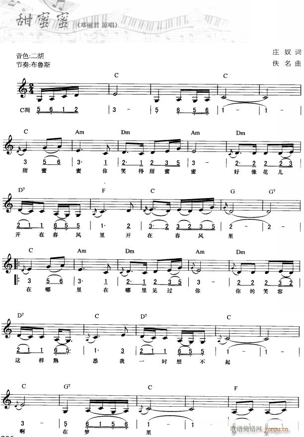  (jin)(xin) 1(V)1