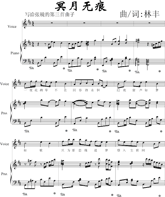 ڤo(w)(V)1