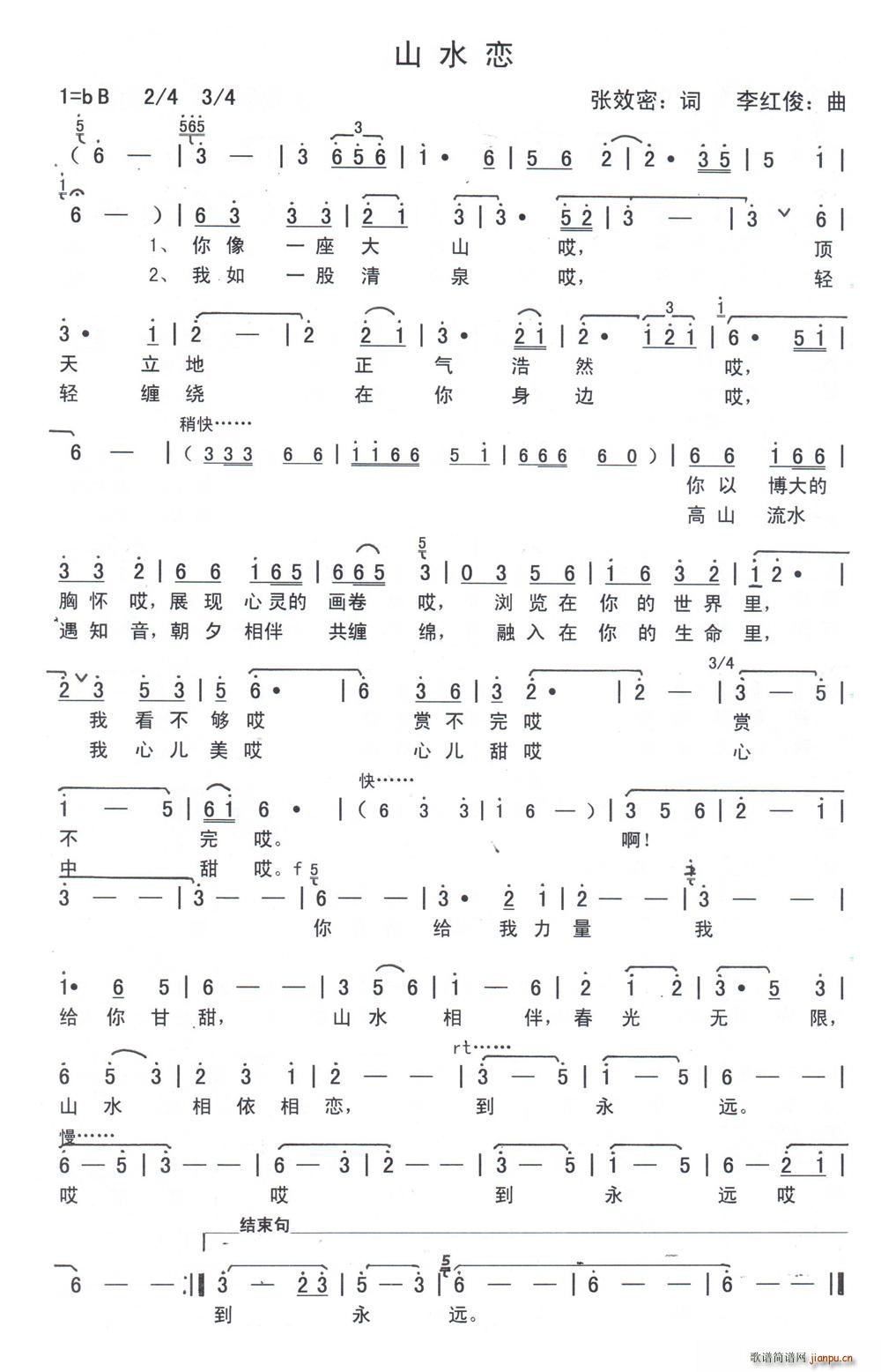 ɽˮ(ָV)1