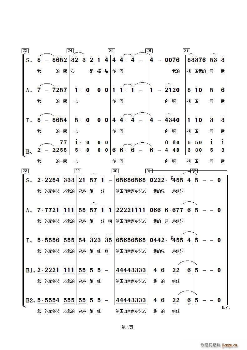  ϳ(V)3