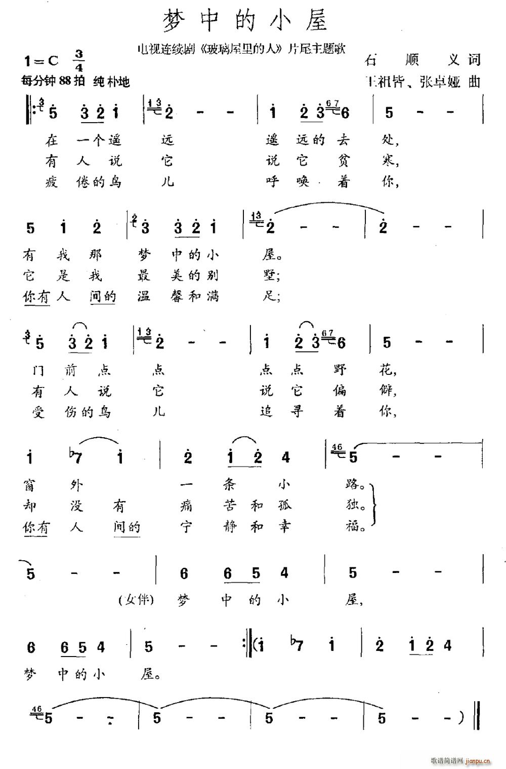 (mng)еС Bm  Ƭβ(ʮּ)1