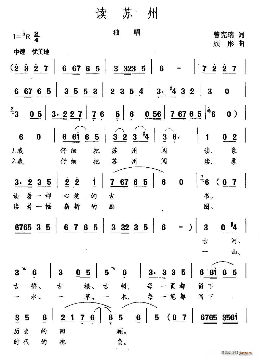 xK(ָV)1