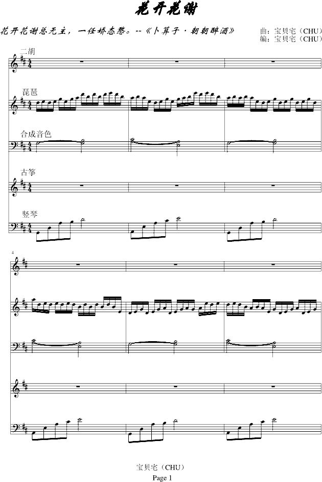 _(ki)x(V)1