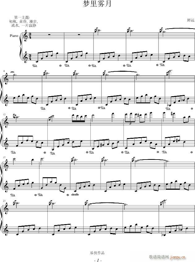 (mng)F(V)1