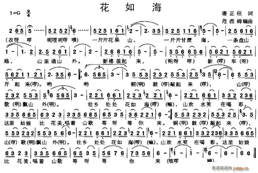 纣(ָV)1