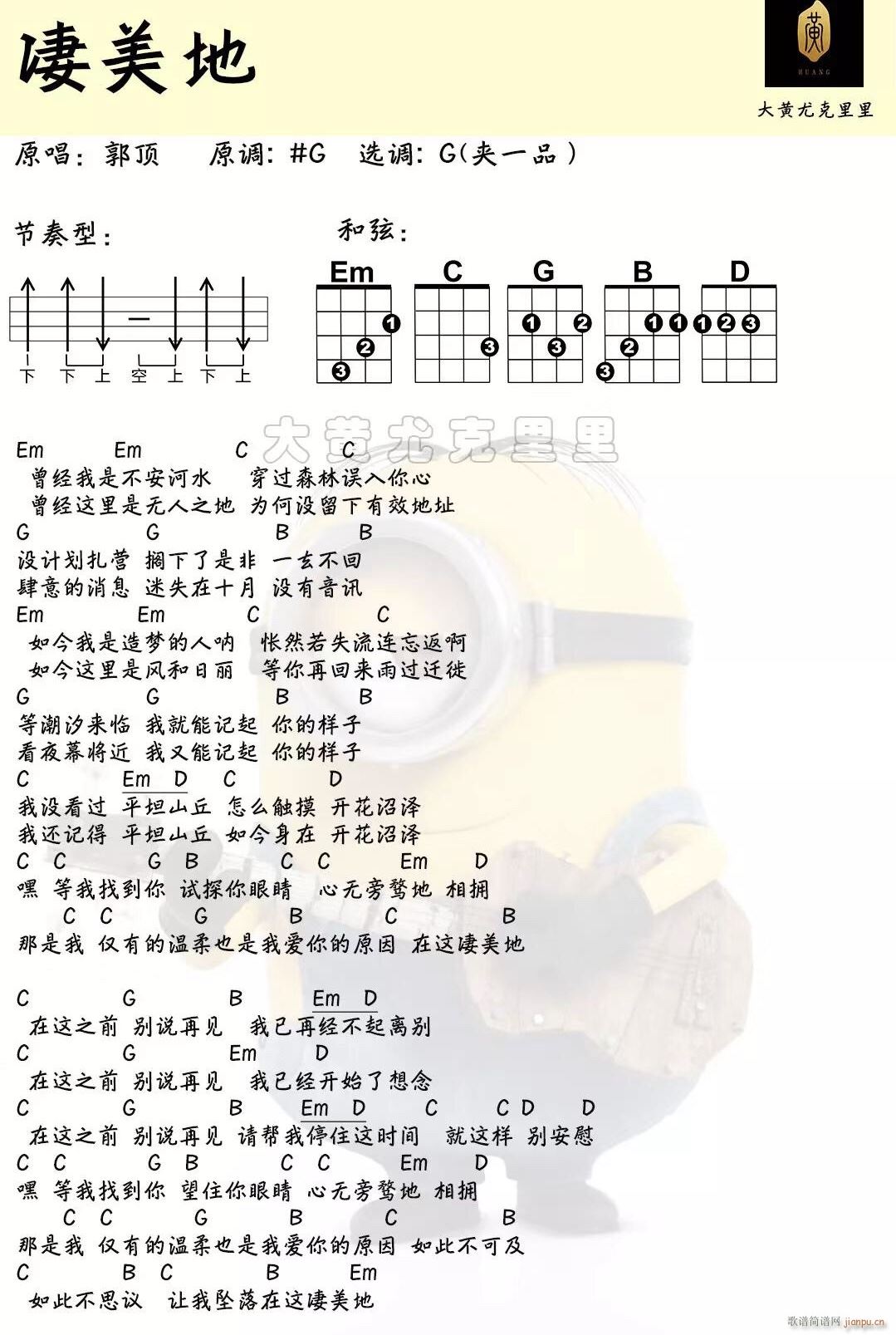ȿV G{(ʮּ)1