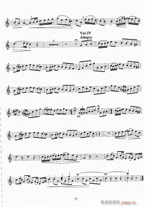 С̖̳61-80(ʮּ)13