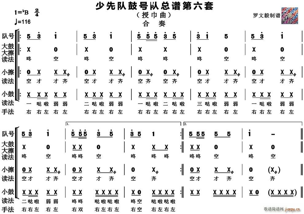 ꠹̖ ڰ(V)1