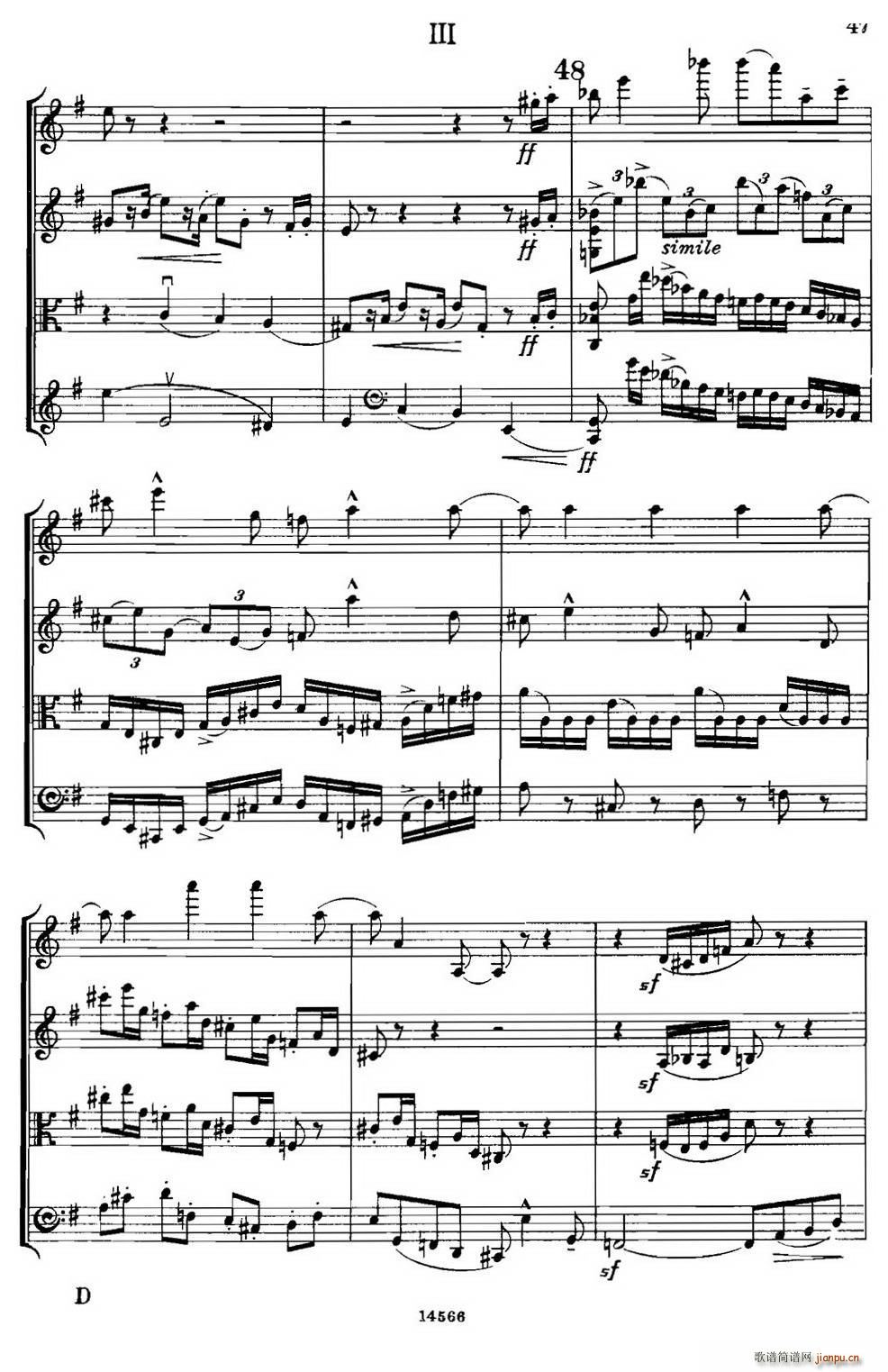 QUARTET Op 83  Ҙ(l )(V)14
