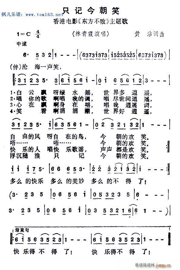 ֻӛЦ Ӱ | }(ʮּ)1