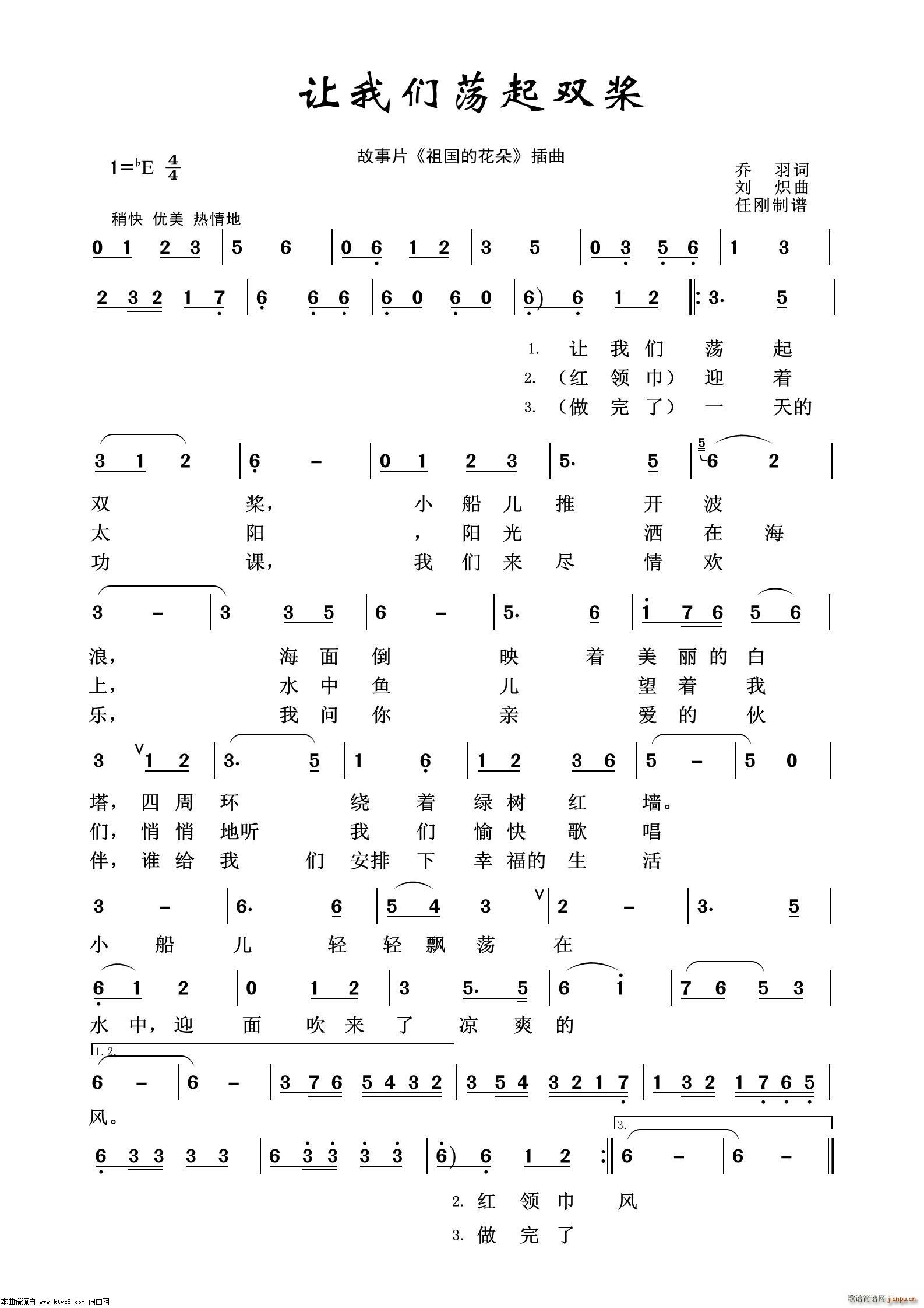 ׌�҂�ʎ���p�� Ӱҕ����100��(ʮ�ּ�����)1