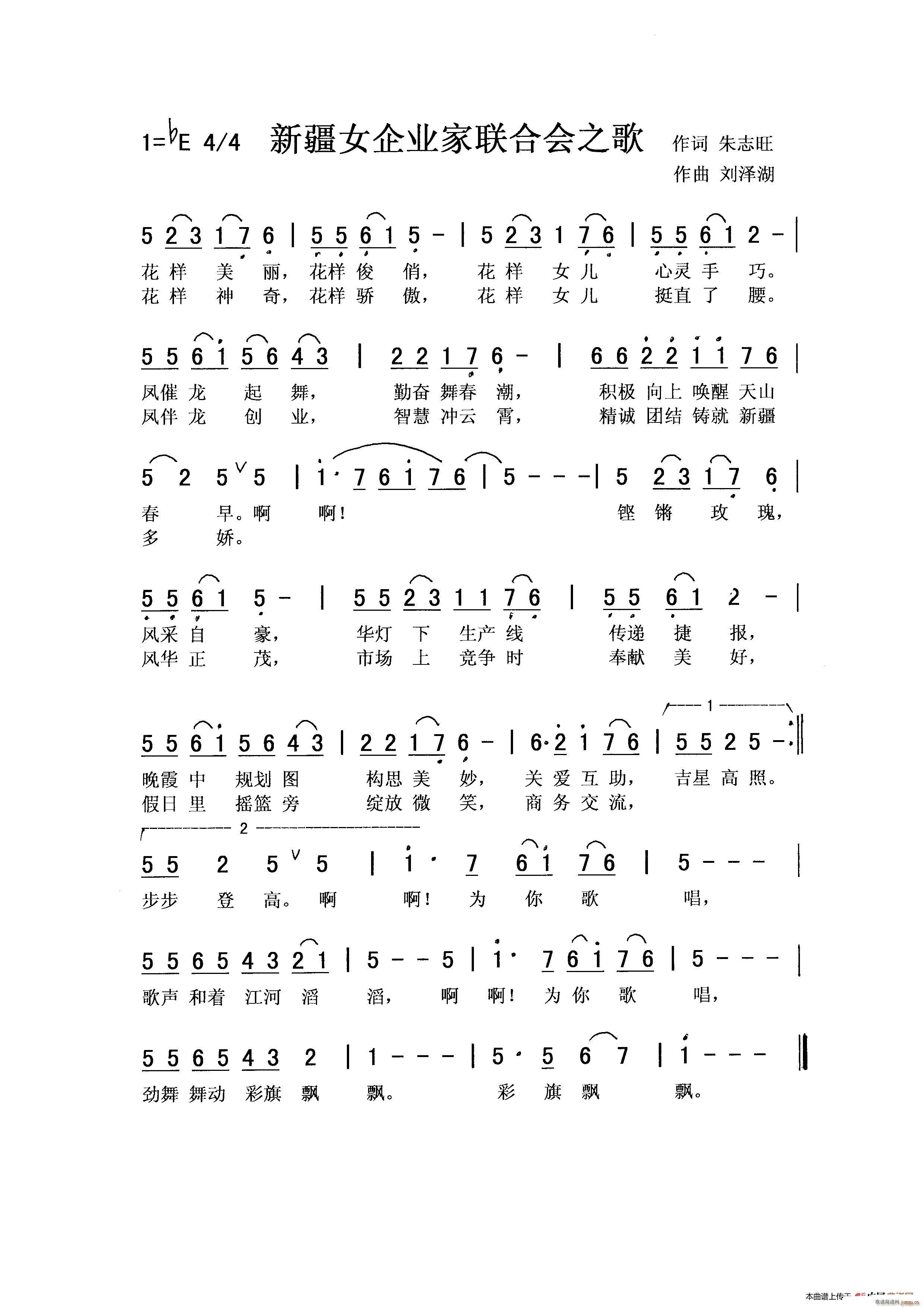 ½ŮI(y)(lin)ϕ(hu )֮(ʮּ)1