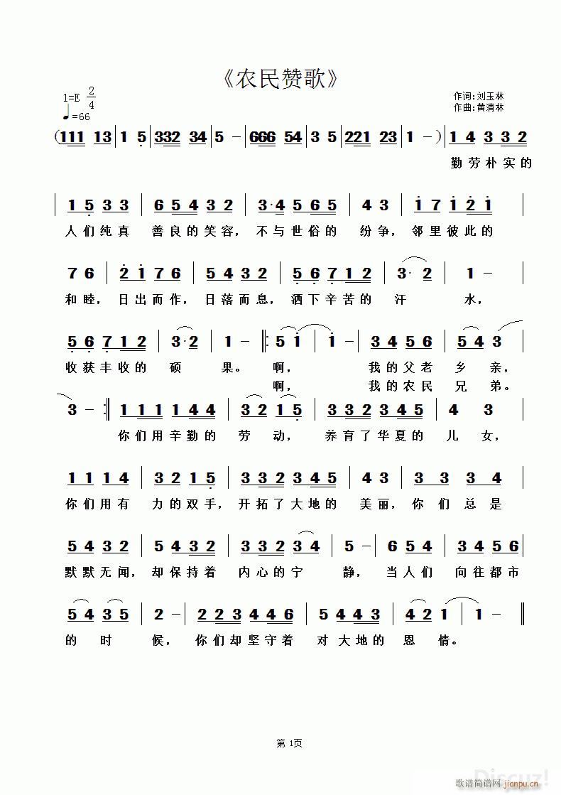 rٝ S(ָV)1
