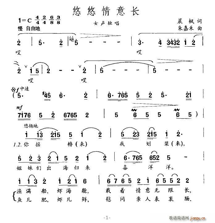 L(chng)(ָV)1