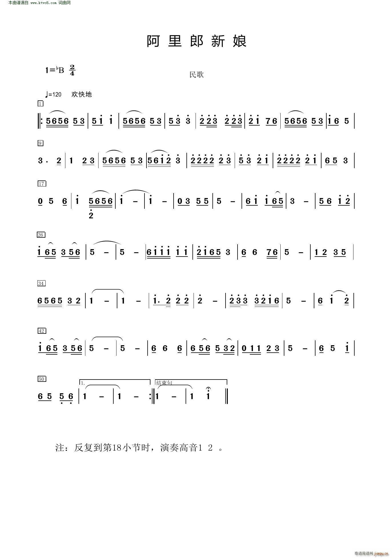 (ָV)1