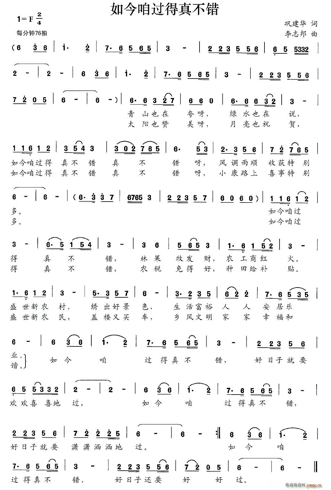 ^(gu)治e(ָV)1
