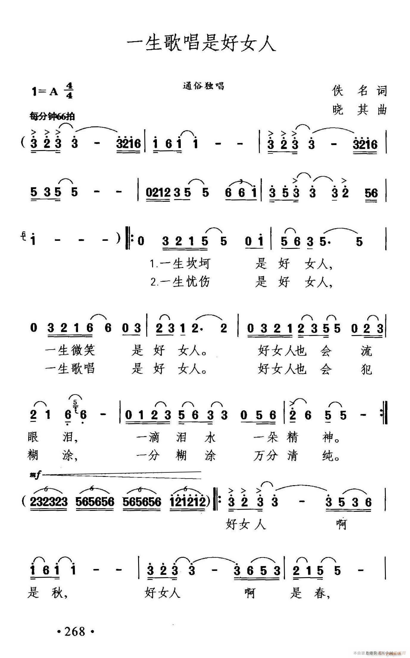 һ質ǺŮ(ָV)1