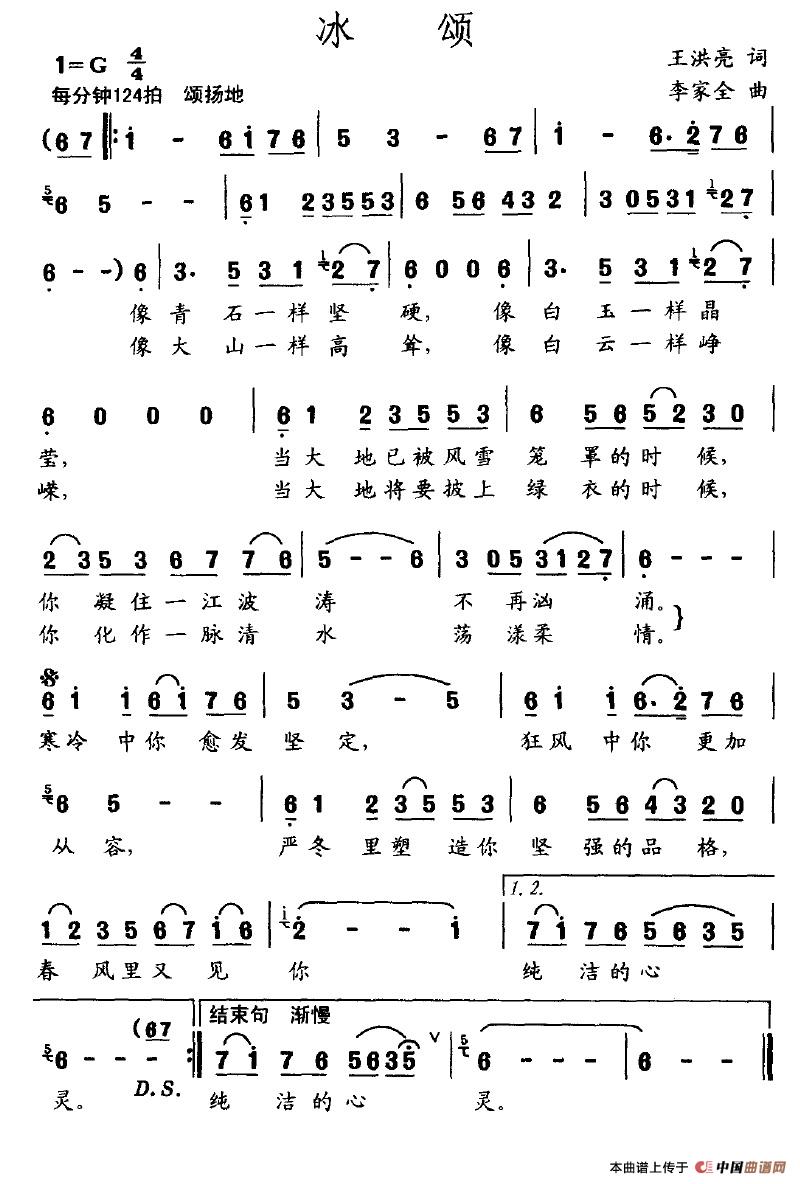 (ָV)1