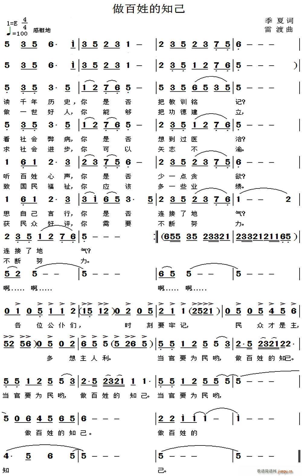 յ֪(ָV)1